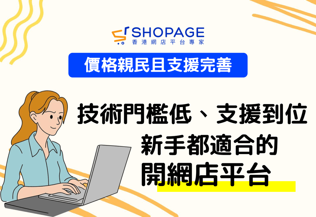 blog_preview_image_19