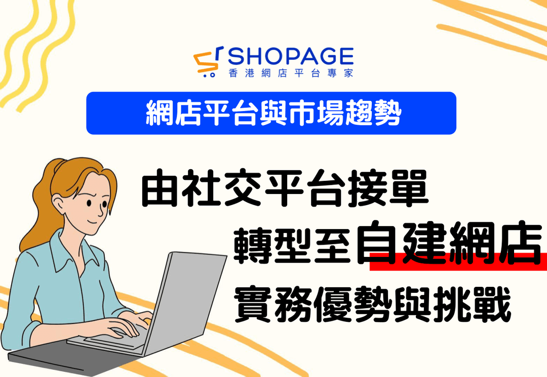 blog_preview_image_10