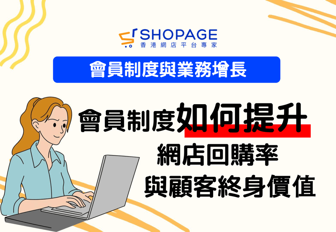 blog_preview_image_6