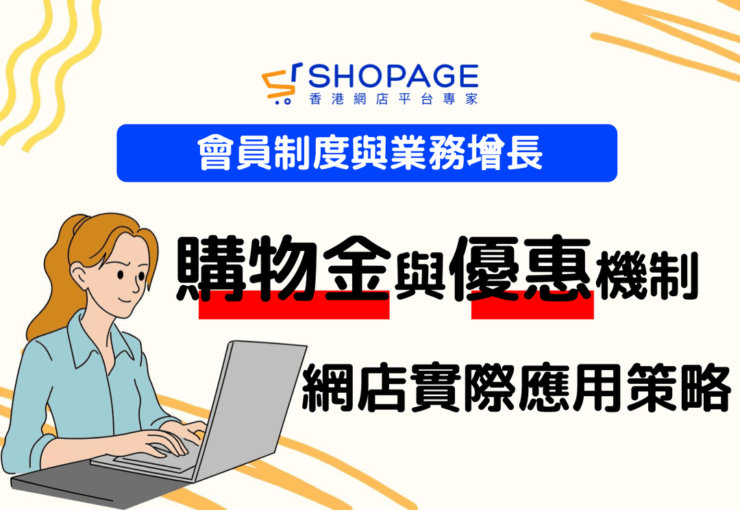 blog_preview_image_7