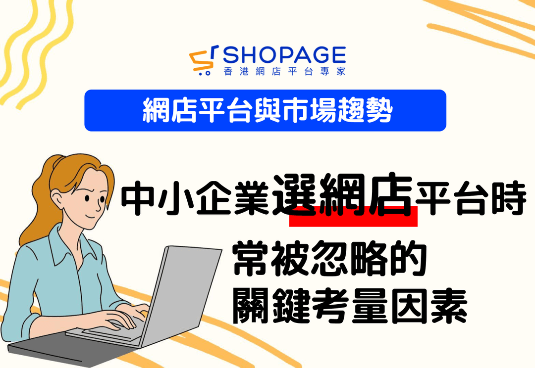 blog_preview_image_9