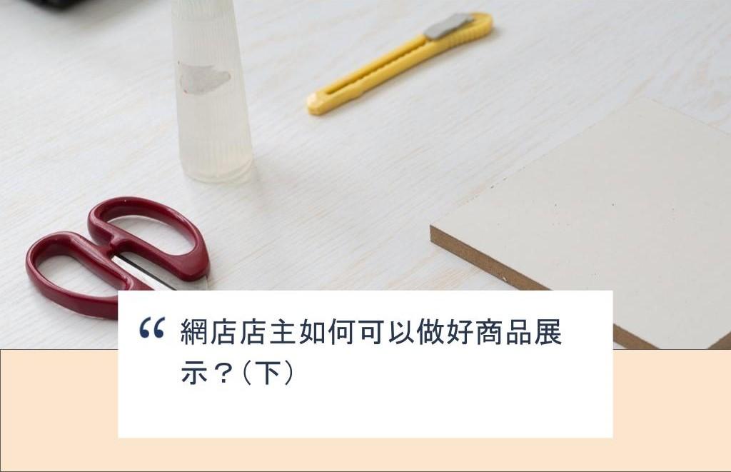 blog_preview_image_6