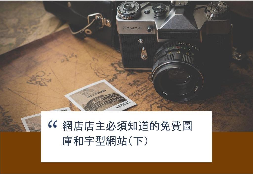 blog_preview_image_0