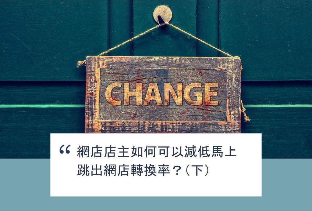 blog_preview_image_3